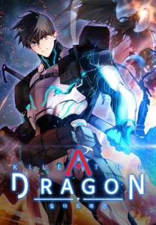 Baca Komik Kill The Dragon