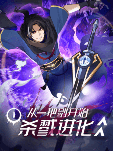 Baca Komik A Sword’s Evolution Begins From Killing