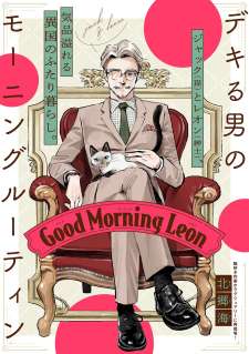 Baca Komik Good Morning Leon