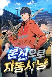 Baca Komik Auto-Hunting With Clones