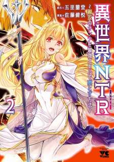 Baca Komik Isekai NTR