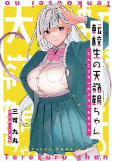 Baca Komik The Angelic Transfer Student and Mastophobia-kun