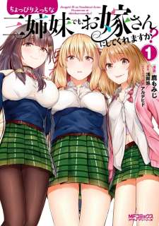 Baca Komik Could You Turn Three Perverted Sisters Into Fine Brides?