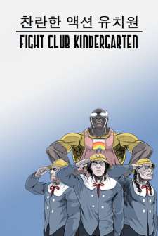 Baca Komik Fight Club Kindergarten