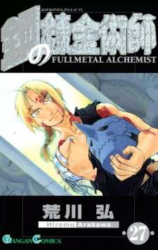Baca Komik Fullmetal Alchemist
