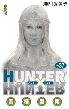 Baca Komik Hunter x Hunter