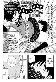 Baca Komik Harem Manga no Shujinkou da ga Gei na Node Mainichi ga Tsurai