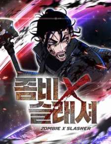 Baca Komik Zombie X Slasher