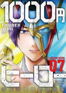 Baca Komik 1000 Yen Hero