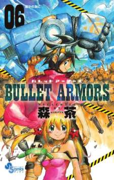 Baca Komik Bullet Armors