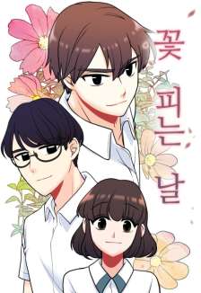 Baca Komik Flower Day