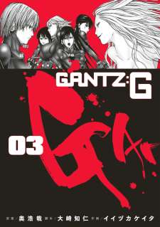 Baca Komik Gantz g