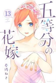 Baca Komik Go-toubun no Hanayome