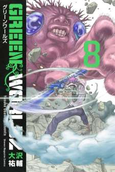 Baca Komik Green Worldz