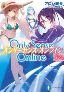 Baca Komik Only Sense Online