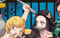 Baca Manga Kimetsu no Yaiba